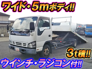 ISUZU Elf Safety Loader PA-NPR81N 2005 267,810km_1