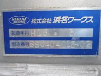 HINO Ranger Aluminum Wing KK-FC1JKEA 2004 91,965km_16