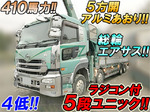 Quon Truck (With 5 Steps Of Unic Cranes)