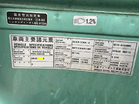 NISSAN Quon Truck (With 5 Steps Of Unic Cranes) PKG-CG4ZE 2007 465,152km_25