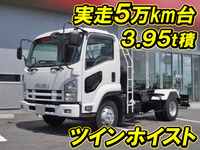ISUZU Forward Container Carrier Truck PKG-FRR90S1 2009 54,223km_1