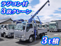 ISUZU Elf Truck (With 3 Steps Of Cranes) SKG-NKR85A 2012 68,000km_1