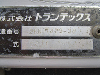 HINO Ranger Aluminum Wing KK-FD1JLEA 2003 455,838km_20