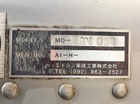 MITSUBISHI FUSO Canter Open Top Van TKG-FEB50 2013 332,895km_18