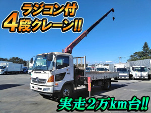 Ranger Truck (With 4 Steps Of Cranes)_1