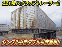 TOKYU Others Trailer TF-403-6 1996 _1