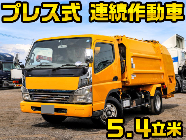 MITSUBISHI FUSO Canter Garbage Truck PA-FE83DCY 2005 99,927km