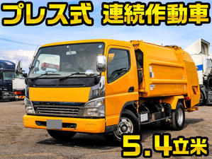 MITSUBISHI FUSO Canter Garbage Truck PA-FE83DCY 2005 99,927km_1
