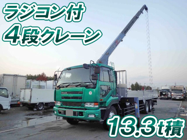 UD TRUCKS Big Thumb Truck (With 4 Steps Of Cranes) KL-CD48J 2004 550,502km