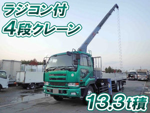 UD TRUCKS Big Thumb Truck (With 4 Steps Of Cranes) KL-CD48J 2004 550,502km_1