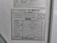 ISUZU Forward Refrigerator & Freezer Truck TKG-FRR90T2 2012 554,627km_19