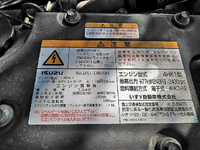 ISUZU Forward Refrigerator & Freezer Truck TKG-FRR90T2 2012 554,627km_31