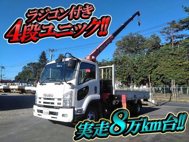 ISUZU Forward Truck (With 4 Steps Of Unic Cranes) FRR90S1 2013 81,143km