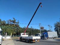 ISUZU Forward Truck (With 4 Steps Of Unic Cranes) FRR90S1 2013 81,143km_15