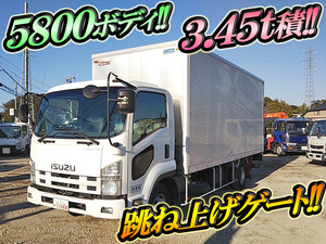 ISUZU Forward Aluminum Van PKG-FRR90S2 2008 273,502km_1