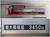 ISUZU Forward Aluminum Van PKG-FRR90S2 2008 273,502km_21
