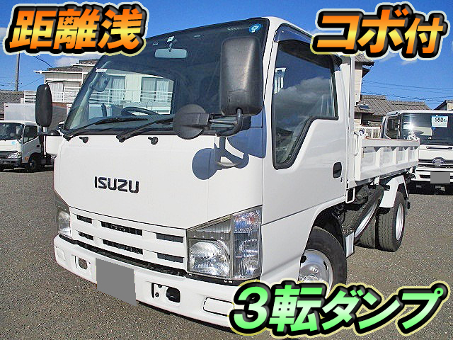 ISUZU Elf Dump BKG-NKR85AD 2009 47,800km