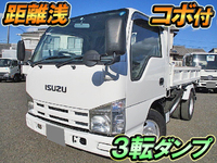 ISUZU Elf Dump BKG-NKR85AD 2009 47,800km_1