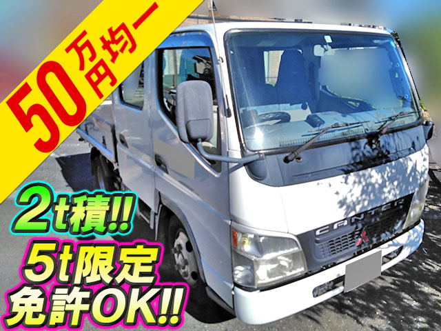 MITSUBISHI FUSO Canter Double Cab PA-FE70DB 2005 221,967km