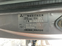 MITSUBISHI FUSO Canter Truck (With 4 Steps Of Cranes) KK-FE53EEV 1999 273,347km_20