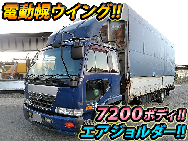 UD TRUCKS Condor Covered Wing KK-MK252NH 2000 941,002km