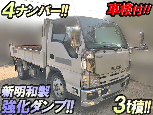 ISUZU Elf Dump TKG-NKR85AD 2014 30,296km