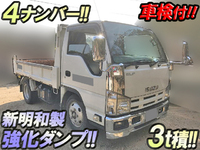 ISUZU Elf Dump TKG-NKR85AD 2014 30,296km_1