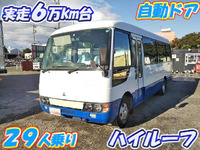 MITSUBISHI FUSO Rosa Bus PA-BE63DG 2005 69,869km_1