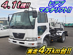 Condor Container Carrier Truck