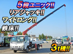 Titan Truck (With 5 Steps Of Unic Cranes)