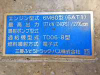 MITSUBISHI FUSO Fighter Aluminum Wing PDG-FK65FY 2008 661,911km_32
