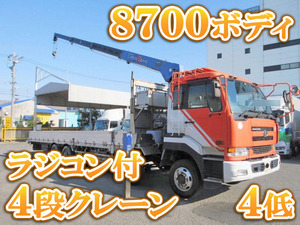 UD TRUCKS Big Thumb Truck (With 4 Steps Of Cranes) KL-CG48J 2004 407,213km_1