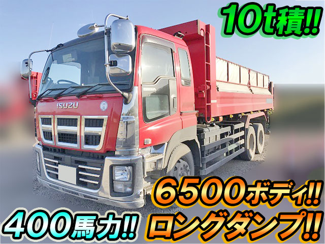 ISUZU Giga Dump QKG-CYZ77AM 2015 357,222km