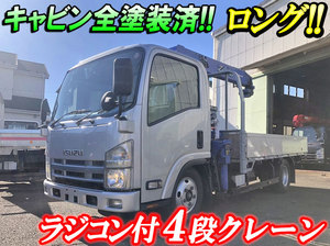 NISSAN Atlas Truck (With 4 Steps Of Cranes) BKG-AMR85AN 2009 97,557km_1