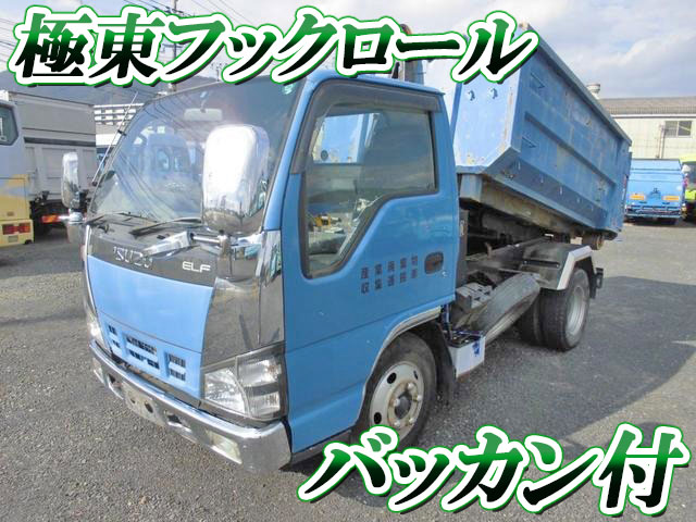 ISUZU Elf Container Carrier Truck PB-NKR81AN 2006 237,000km_1