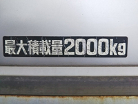 HINO Dutro Aluminum Van SJG-XKU655M 2011 414,940km_15