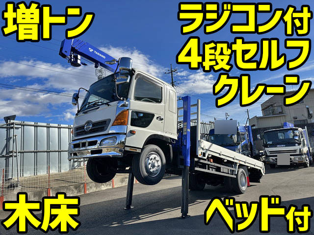 HINO Ranger Self Loader (With 4 Steps Of Cranes) KL-FE1JJKEA 2003 183,503km