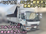 Forward Aluminum Wing