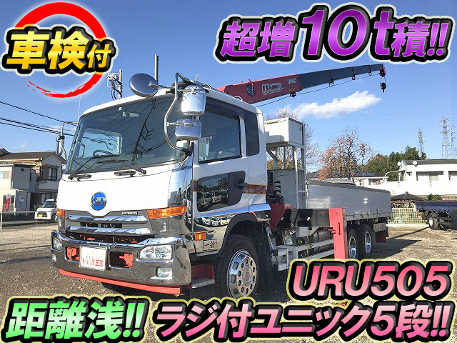 UD TRUCKS Condor Truck (With 5 Steps Of Unic Cranes) QDG-PW39L 2014 47,972km