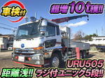 Condor Truck (With 5 Steps Of Unic Cranes)