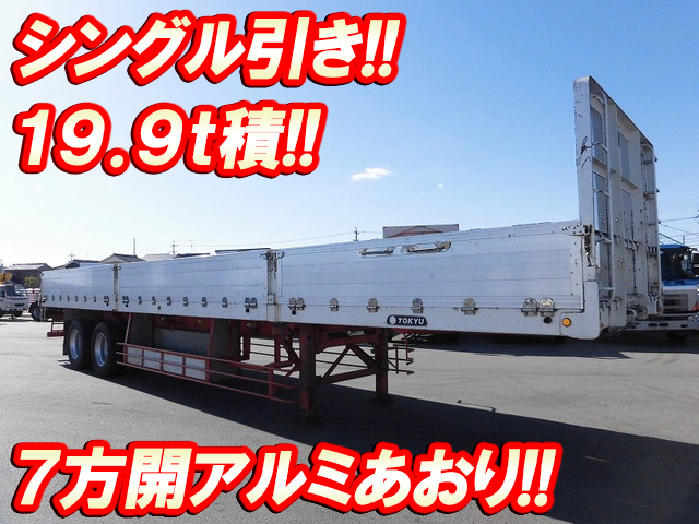 TOKYU Others Trailer TF26G8C21 2000 
