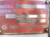 TOKYU Others Trailer TF26G8C21 2000 _28
