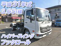 HINO Ranger Container Carrier Truck 2KG-FC2ABA 2019 1,093km_1