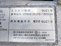 ISUZU Giga Aluminum Block QKG-CYL77A 2014 415,338km_26