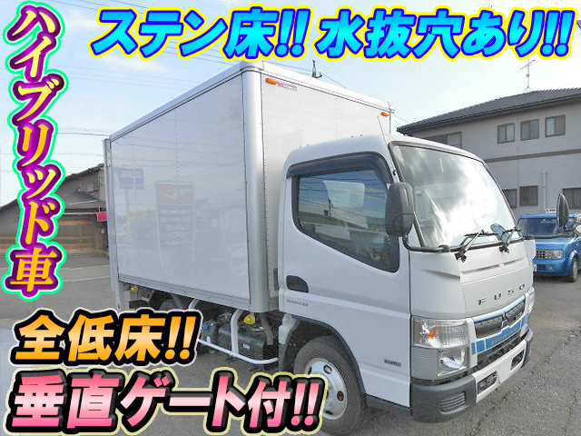 MITSUBISHI FUSO Canter Panel Van TSG-FEA53 2016 23,793km