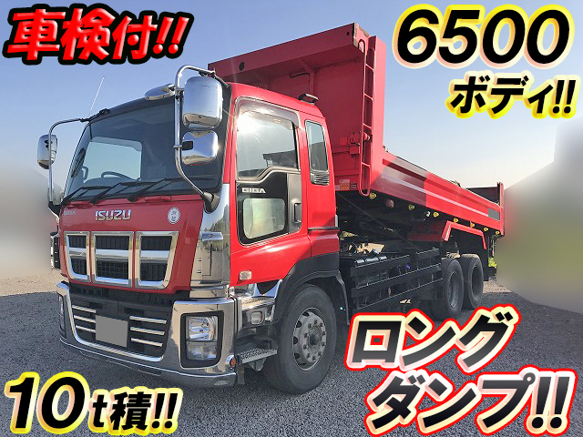 ISUZU Giga Dump QKG-CYZ77AM 2015 232,613km