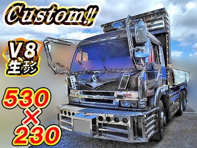 MITSUBISHI FUSO Great Dump U-FV411JD 1994 