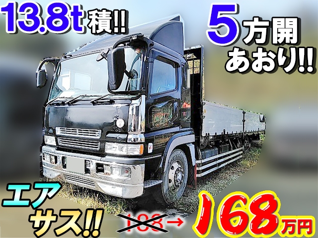 MITSUBISHI FUSO Super Great Aluminum Block PJ-FU54JUZ 2004 848,342km