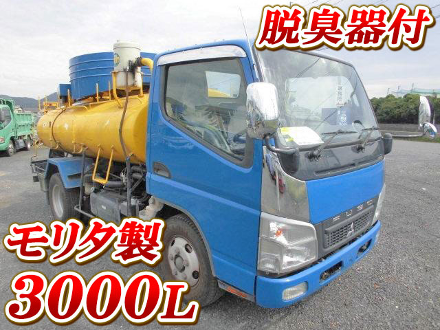 MITSUBISHI FUSO Canter Vacuum Truck PDG-FE73D 2009 253,000km
