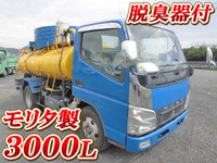MITSUBISHI FUSO Canter Vacuum Truck PDG-FE73D 2009 253,000km_1
